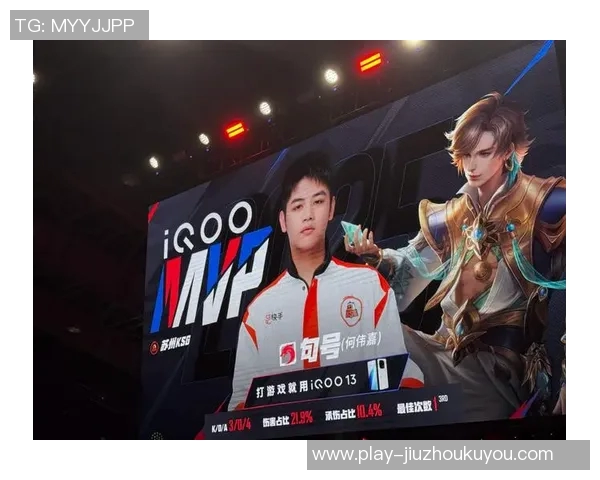 实时新闻王者荣耀团队配合实力大揭秘WE战队荣获第三名荣耀称号